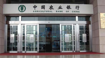 玻璃自動(dòng)門(mén)案例